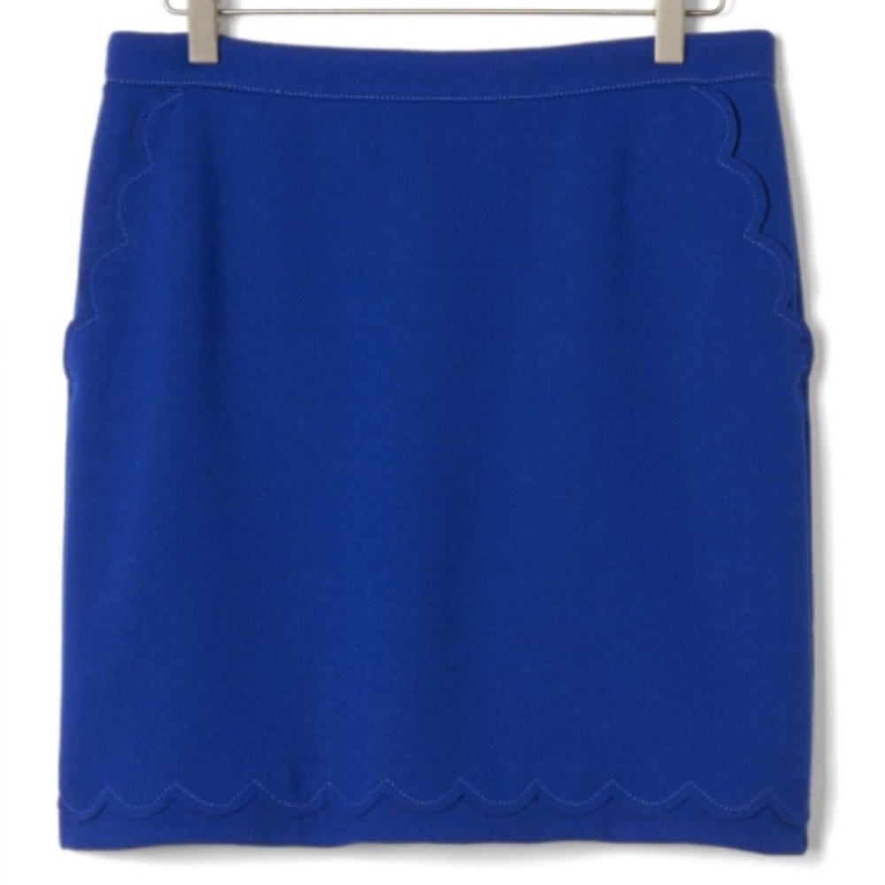 NWT Banana republic double face scallop trim skirt